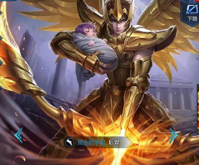 除了对选手 除了对选手