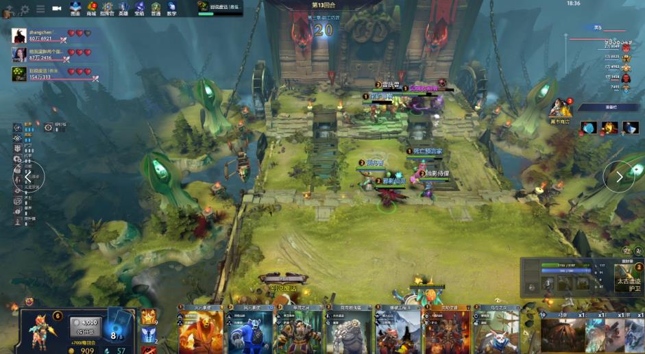 转会被普遍 转会被普遍