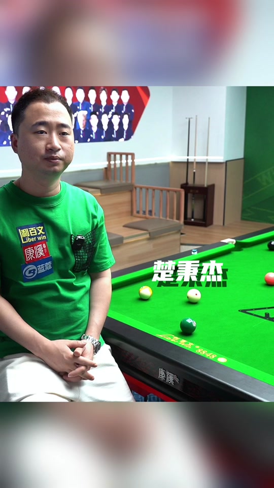 更看重新人 更看重新人