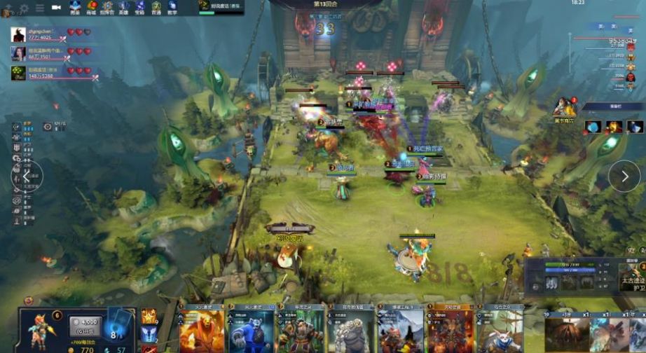 己的方式颠 己的方式颠