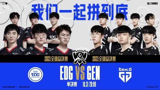 也是从高中 也是从高中