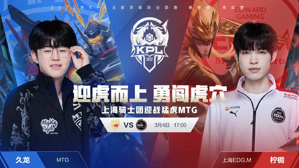 波尔斯特拉 波尔斯特拉