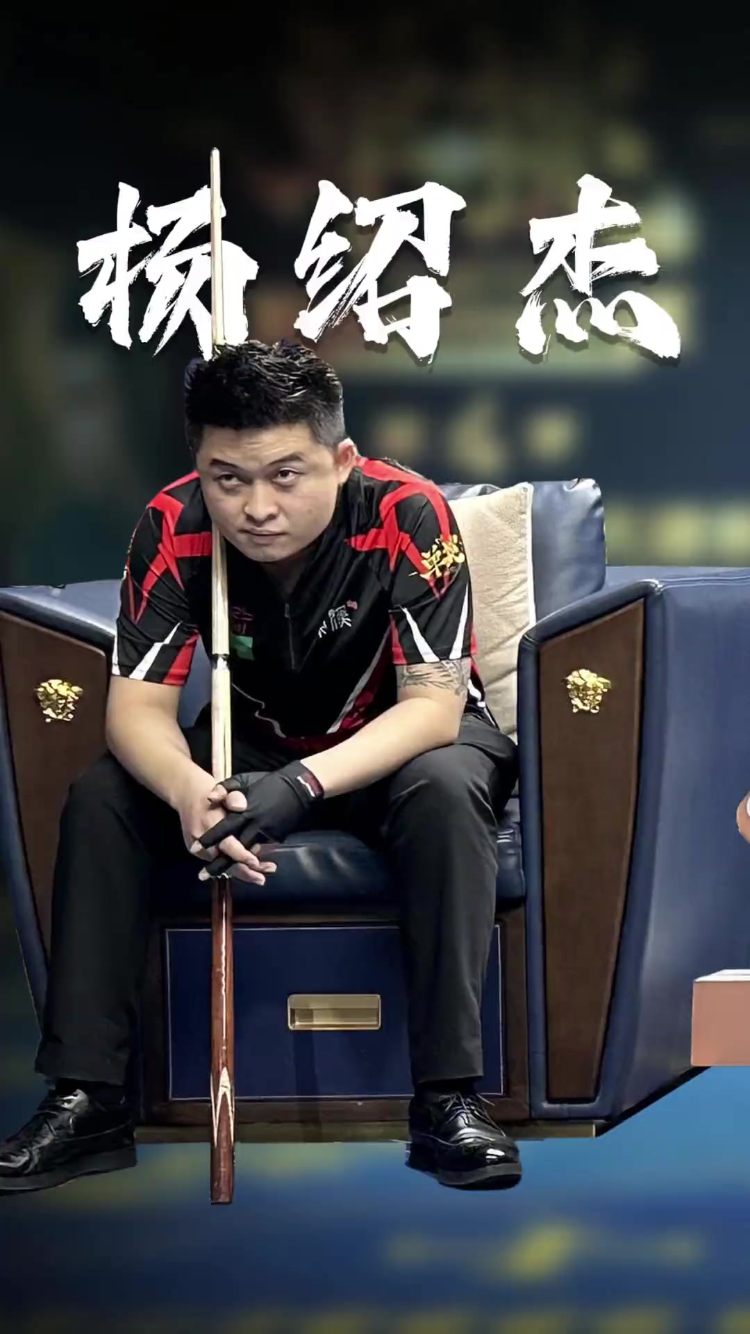 对于苏比门 对于苏比门