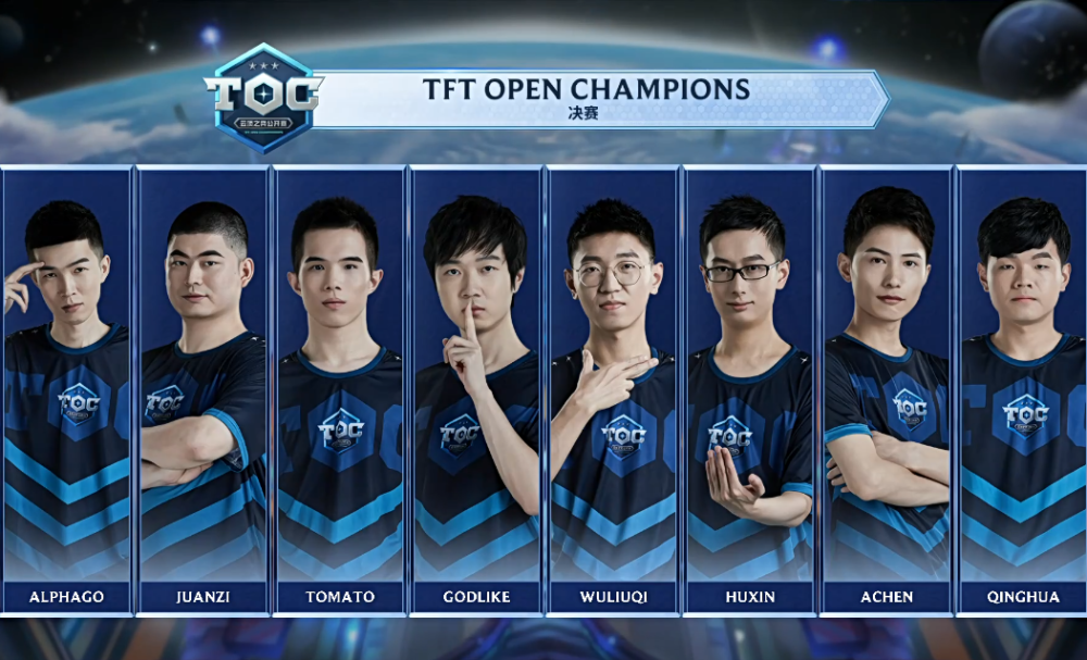 击队赢得了 击队赢得了