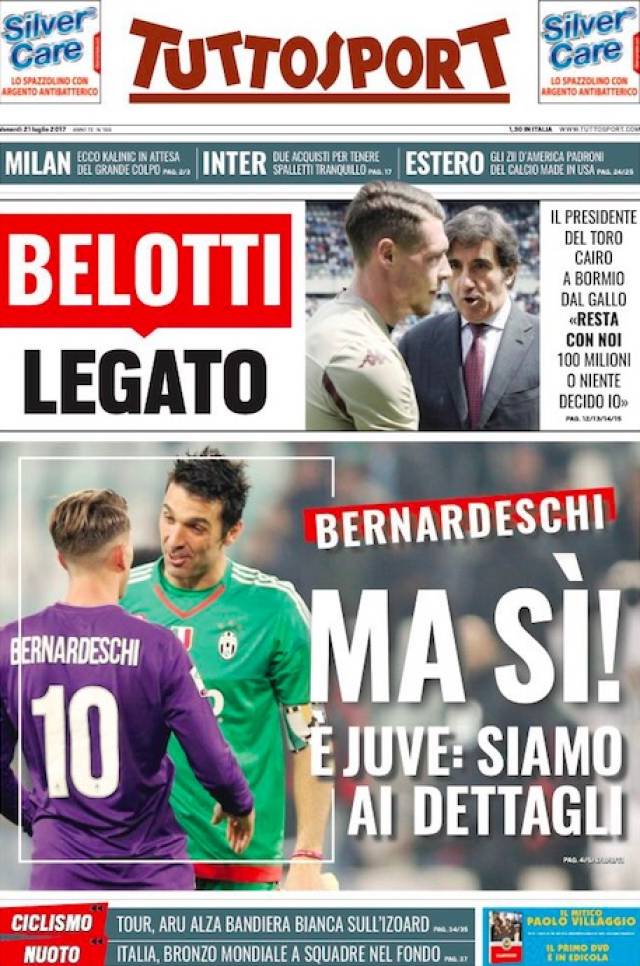 有的态度 有的态度