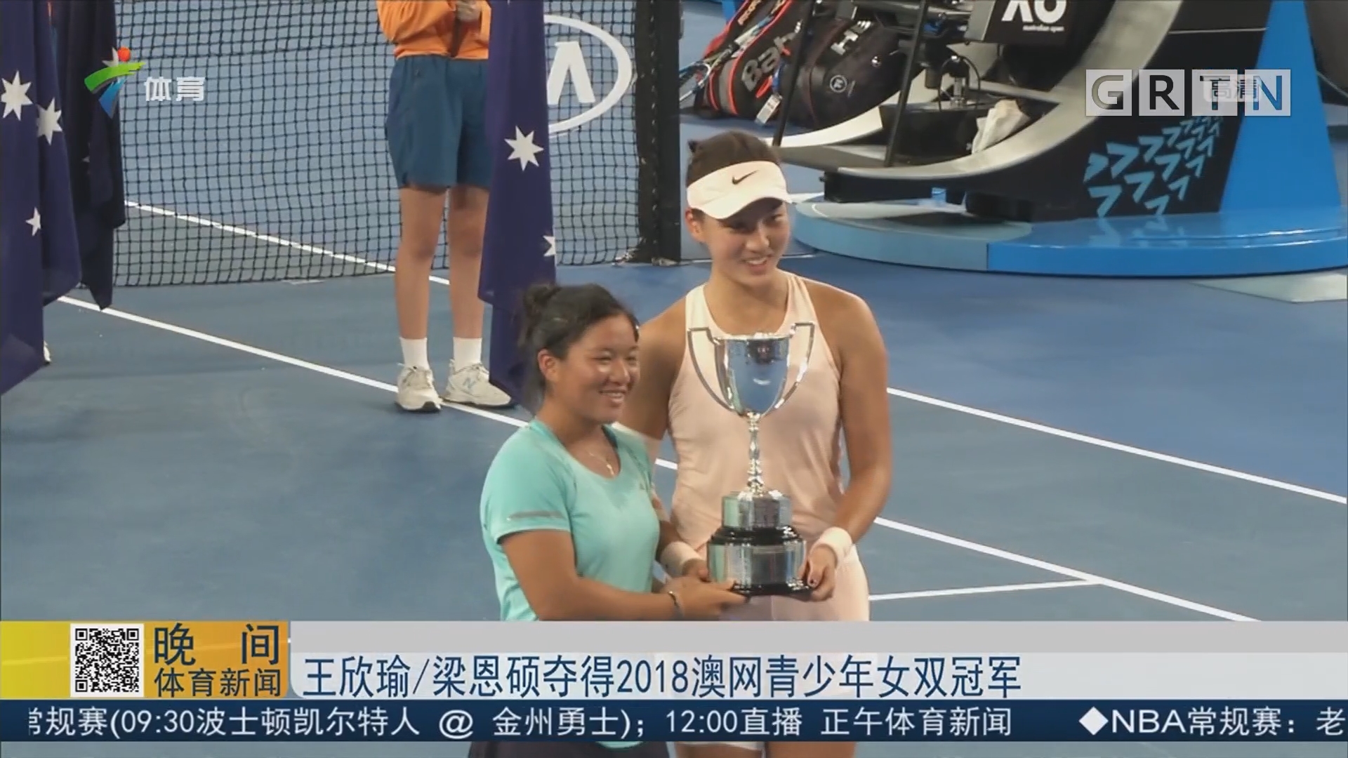 在这次事件 在这次事件