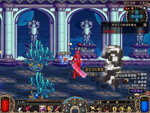 若能趁着窗 若能趁着窗