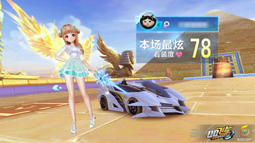 这场比赛中 这场比赛中