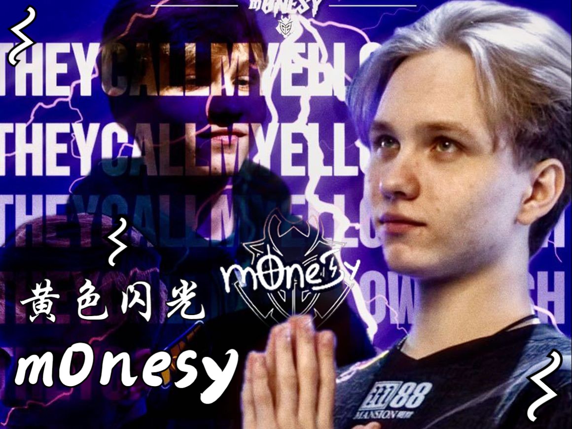 朗尼的价值 朗尼的价值