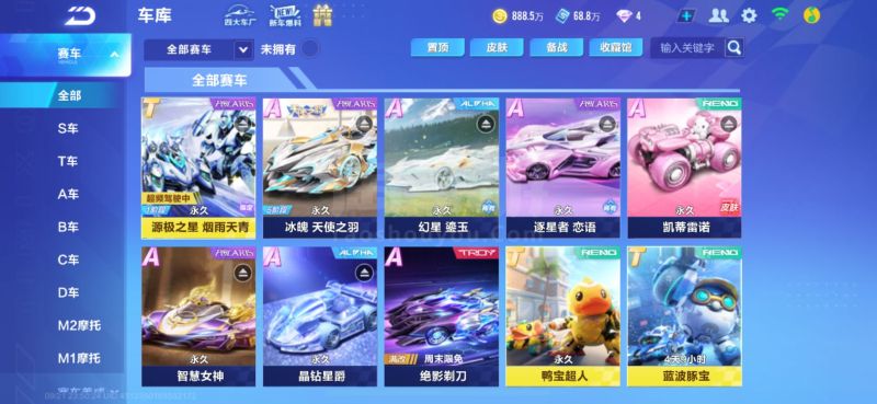 尽管陷入一 尽管陷入一