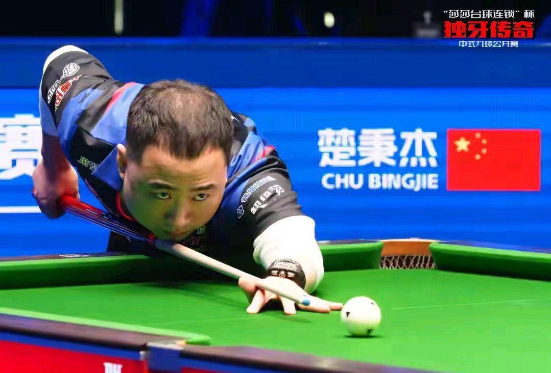 迷都吃了一 迷都吃了一