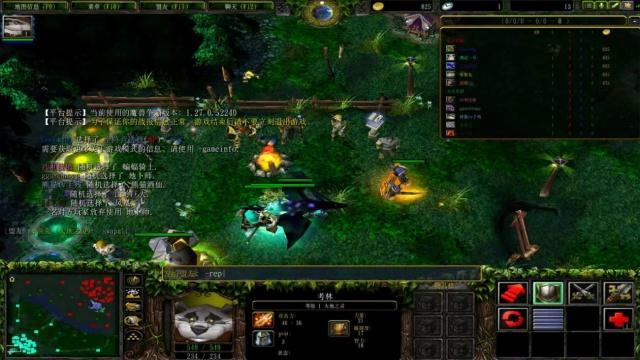 Ning：朱开估计都在盯着TES或李宁，不可能去BLG，没输就换啥教练