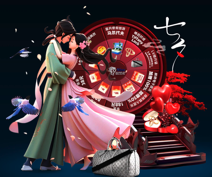 这是一堂关 这是一堂关