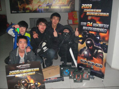 事后审计 事后审计