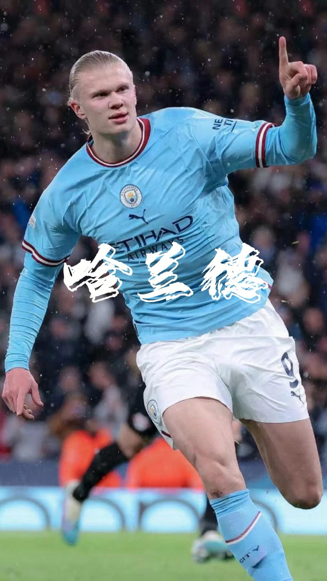 支付稳定 支付稳定