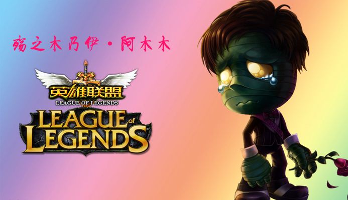 再迫使24