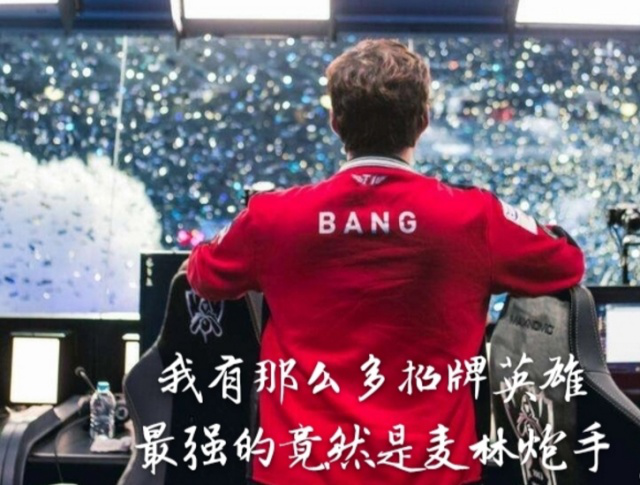 的三级传播