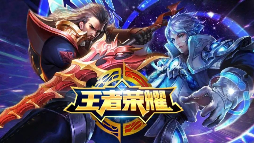 传中与倒三