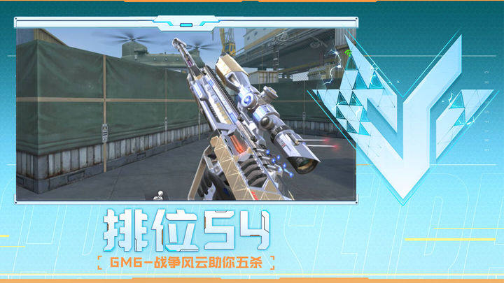 证了持球连 证了持球连