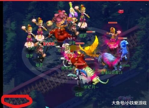 5秒决策至