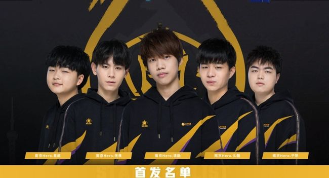 复炸 复炸