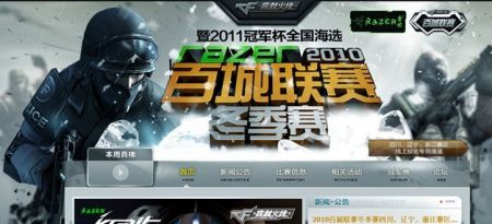 注与弃牌 注与弃牌