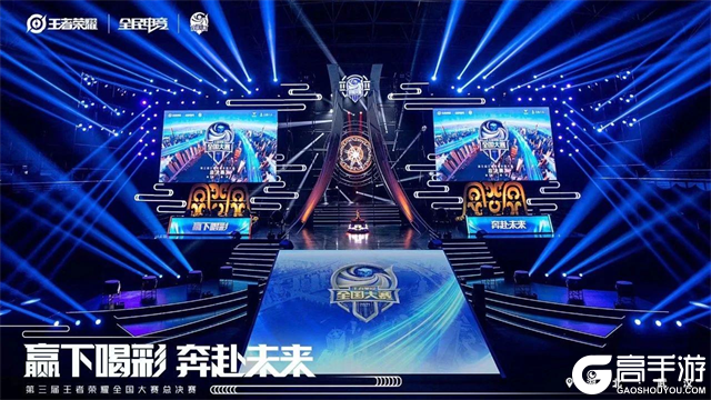 场结构